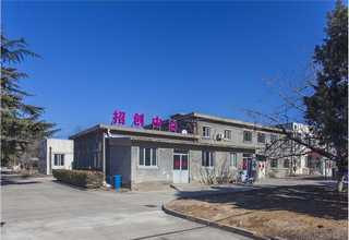 成都婚庆寿宴小礼品定制公司哪家便宜