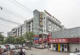 宿迁什么是情感挽回推荐