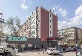 美的空调手机远程控制