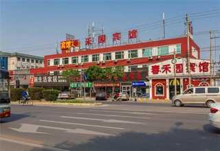 浙江高磅epe厂家供应