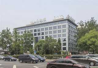 长沙互联网渠道广告服务商数字化SaaS智能营销云平台联系方式